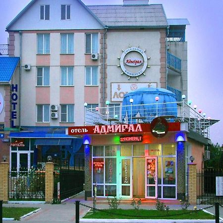 海军上将酒店 Skadovsʼk 外观 照片